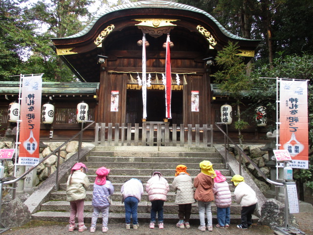 今年もよろしくお願いします。 馬路礒邊神社にお参りしました。